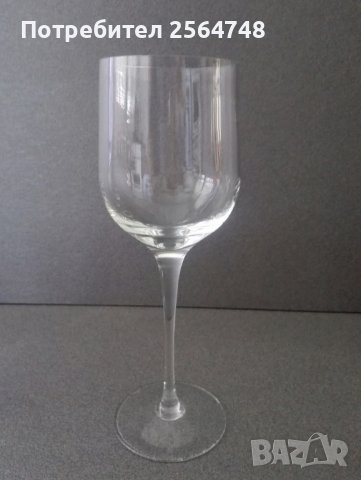 Чаши за различна употреба, снимка 4 - Други - 38711909