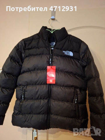 Чисто ново детско яке!, снимка 2 - Детски якета и елеци - 53144780