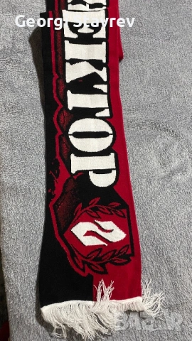 Шал ЦСКА сектор Г, снимка 3 - Фен артикули - 53413195