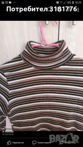 Дамски блузи поло по 12 лв за бр. , снимка 1 - Блузи с дълъг ръкав и пуловери - 38830021