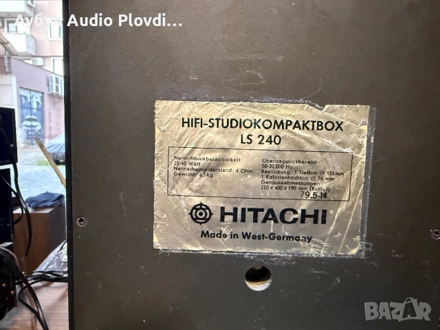 Аудио Система Philips F-4130 Усилвател Philips F-2212 Радио  Hitachi LS-230, снимка 9 - Аудиосистеми - 53022763