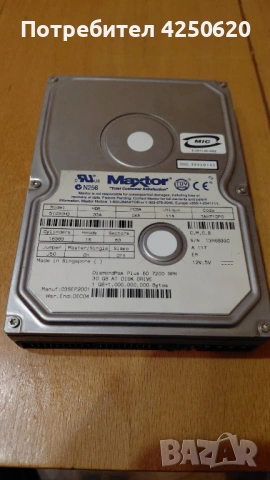 MAXTOR 30GB IDE 3.5 INCH HDA 04A PCBA 05A UNIQUE 11A CODE JAC61HU0, C,M,B,B