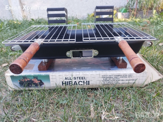 Преносима скара хибачи, изработена изцяло от стомана. , снимка 3 - Барбекюта - 51618974