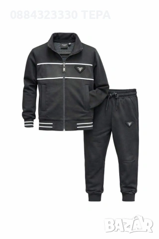 Детски екипи – спортни и ежедневни модели, снимка 10 - Детски комплекти - 53183827