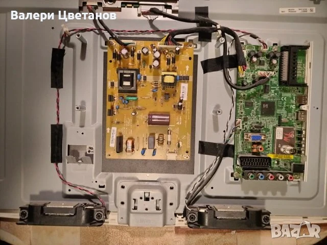 телевизор TOSHIBA 26EL934G на части / здрава матрица, снимка 2 - Телевизори - 51404628