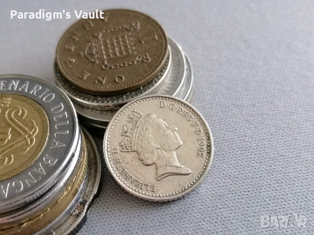 Монета - Великобритания - 5 пенса | 1992г., снимка 2 - Нумизматика и бонистика - 41632015