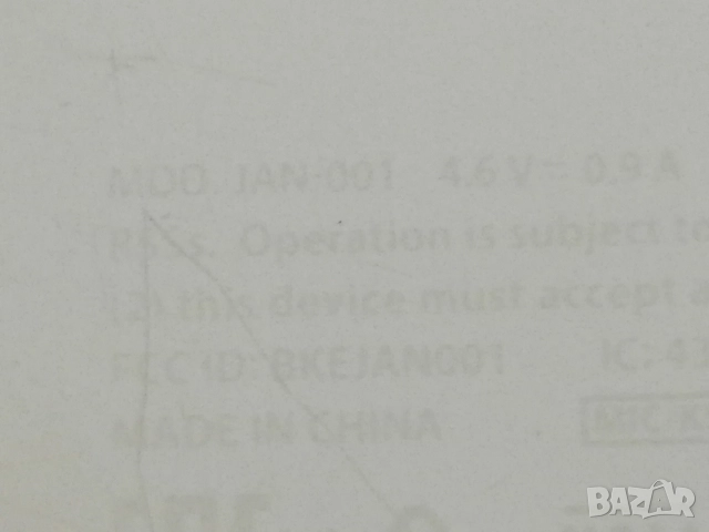 Nintendo 2DS XL /JAN 001/, снимка 14 - Игри за Nintendo - 52717541