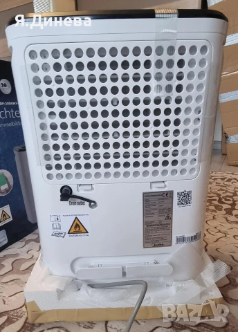 Влагоуловител Midea 20L , снимка 8 - Влагоабсорбатори и влагоуловители - 53396762