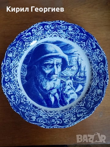 Красива чиния за стена " Старецът с лулата"