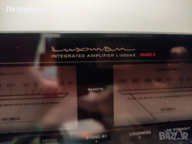 Усилвател Luxman L-550AXII, снимка 4 - Ресийвъри, усилватели, смесителни пултове - 41567281