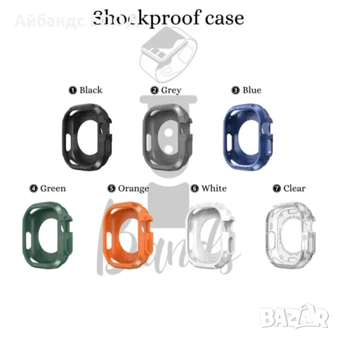 Удароустойчиво калъфче за AppleWatch ULTRA/SE/9/8/7/6/5/4, снимка 3 - Други - 49453547