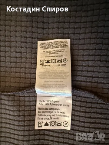  мъжко яке полар Columbia Park View Fleece Jacket XXL , снимка 8 - Спортни дрехи, екипи - 56232043
