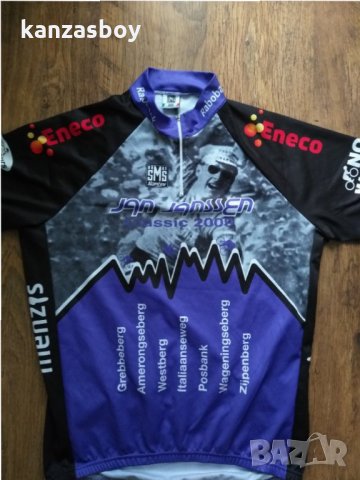 Santini SMS - страхотно мъжко джърси , снимка 5 - Тениски - 34362365