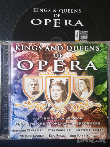Оригинален диск с оперна музика - Kings And Queens Of Opera