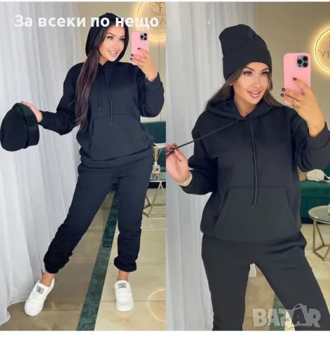 ⭕️РАЗПРОДАЖБА ⭕️ Дамски памучен ватиран спортен комплект - 4 налични цвята Код A267, снимка 5 - Спортни екипи - 47844285