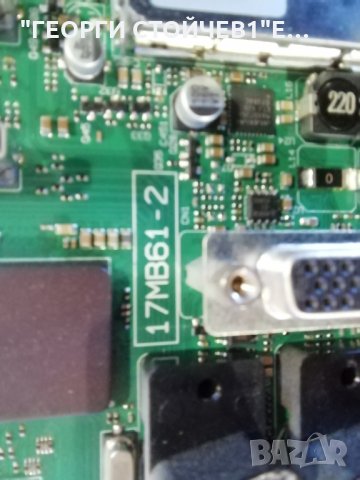 FINLUX   22FLHY850   СЪС СЧУПЕН ДИСПЛЕЙ, снимка 3 - Части и Платки - 35690847