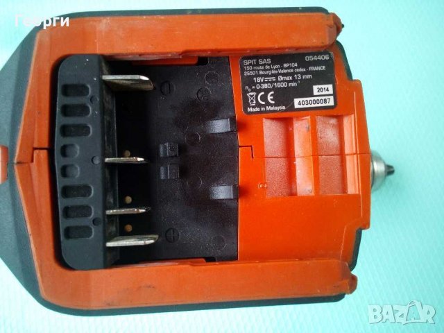 SPIT HDI 286 80Nm/ BOSCH 18V Li-ion тяло/боди, снимка 9 - Винтоверти - 38911607