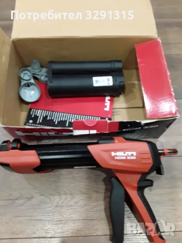 Hilti HDM 330 пистолет за двукомпонентно лепило, снимка 5 - Други инструменти - 50791167
