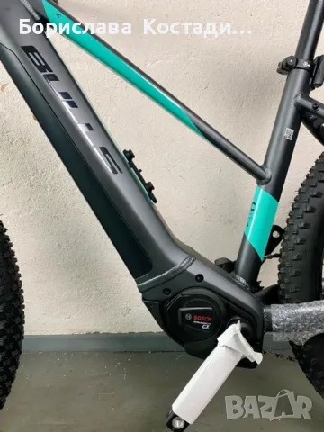 Ново електрическо колело E-MTB Bulls Aminga Eva 2 27,5" RH: 44cm , снимка 15 - Велосипеди - 47617412