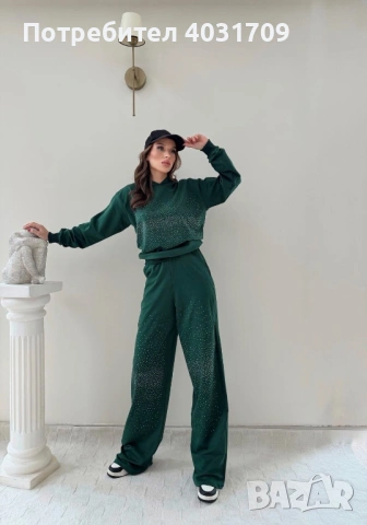 Дамски екип с камъчета 