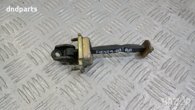 Стопер врата Ford Fiesta 2003г.(задна дясна)	