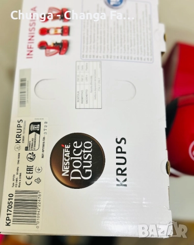 Кафемашина Krups, снимка 5 - Кафемашини - 52712066