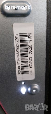 LED подсветка за дисплей CN39GN742 за телевизор DYON модел Enter 39 Pro
