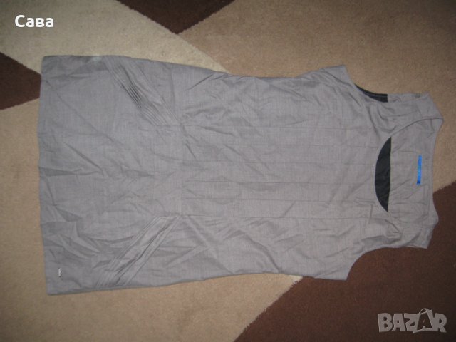 Рокля SKUNKFUNK, снимка 2 - Рокли - 40958651