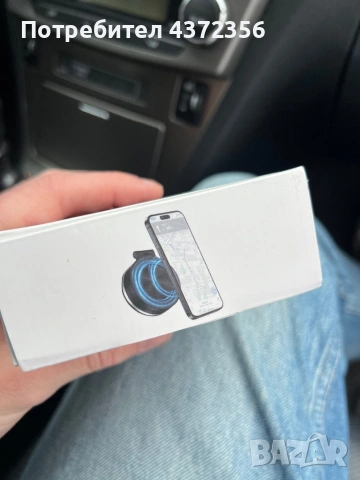 Магнитна Стойка За Телефон С Електрически Вакум, снимка 2 - Аксесоари и консумативи - 53358644