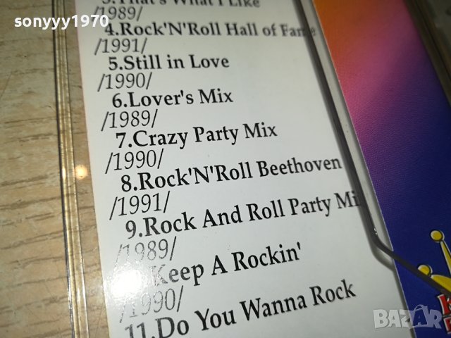 JIVE BUNNY THE BEST-касета 1907231038, снимка 10 - Аудио касети - 41594616