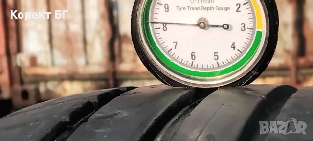 Гуми 185 60 14 Фулда Fulda 4 Броя. Нов внос. , снимка 2 - Гуми и джанти - 50652083