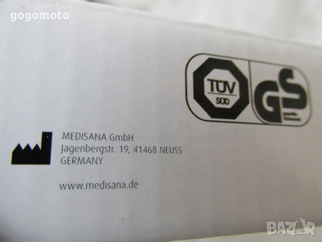 НОВА Загряваща подложка 100W, електрическа възглавница MEDISANA = GERMANY HP A61 за рамена, шия, снимка 15 - Масажори - 36324071