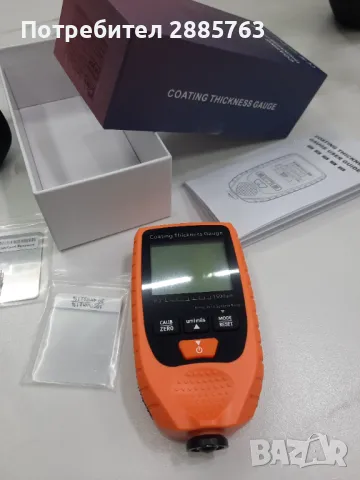 Дебеломер за боя, снимка 7 - Автотенекеджийски и автобояджийски - 49563937