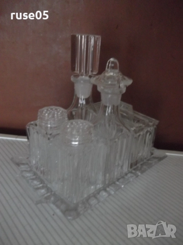 Оливерник стъклен от соца