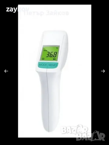 Термометър Hetaida модел HTD8816C, снимка 3 - Други инструменти - 50173041