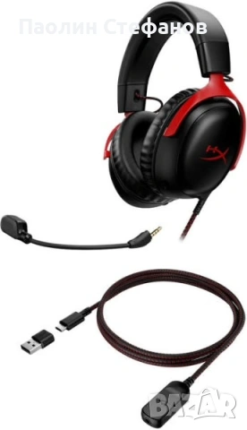 HyperX Cloud III Red Геймърски слушалки с микрофон / Чисто нови / Гаранция, снимка 5 - Слушалки за компютър - 53489990