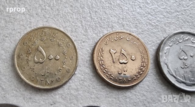 Монети. Иран .   Ирански риал .7 бройки., снимка 6 - Нумизматика и бонистика - 40265731