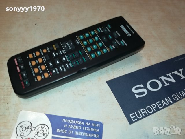 YAMAHA AUDIO REMOTE 2306232059, снимка 13 - Ресийвъри, усилватели, смесителни пултове - 41334900