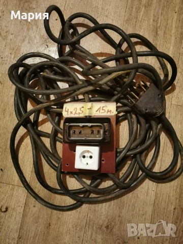 Трифазен удължител