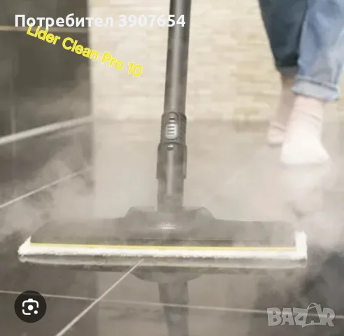 Професионално почистване на къщи, домове ,вили, хотел, и др, снимка 2 - Почистване на домове - 56265085