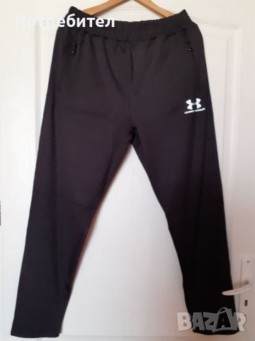 Юношески спортен екип на UNDER ARMOUR , снимка 6 - Детски анцузи и суичери - 40617605