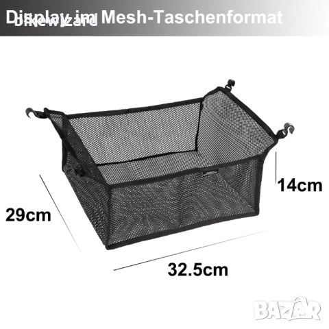 Ултралека сгъваема къмпинг маса  мрежеста 59.9D x 38.9W x 39.9H СМ. НОВА, снимка 2 - Къмпинг мебели - 52842430