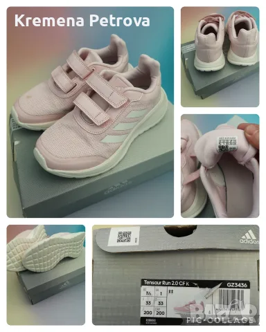 Доставка до СПИДИ АВТОМАТ 2,14€ - Маратонки ADIDAS Обувки Tensaur Run, размер 33