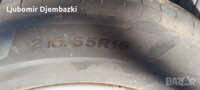 Гуми с джанти Peugeot/ Citroen, снимка 2 - Гуми и джанти - 52911976