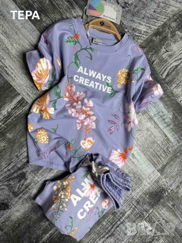 Детски, дамски и мъжки анцунг екипи – комплект, снимка 17 - Детски комплекти - 53662850