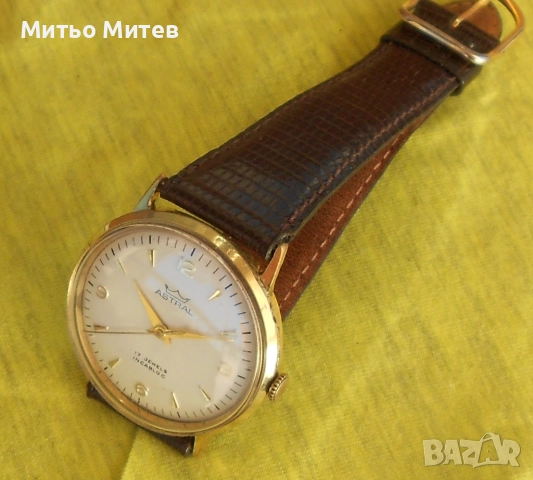 Стар Astral, снимка 6 - Мъжки - 52526029