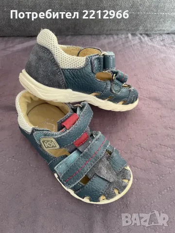 Сандали от естествена кожа Колев и Колев