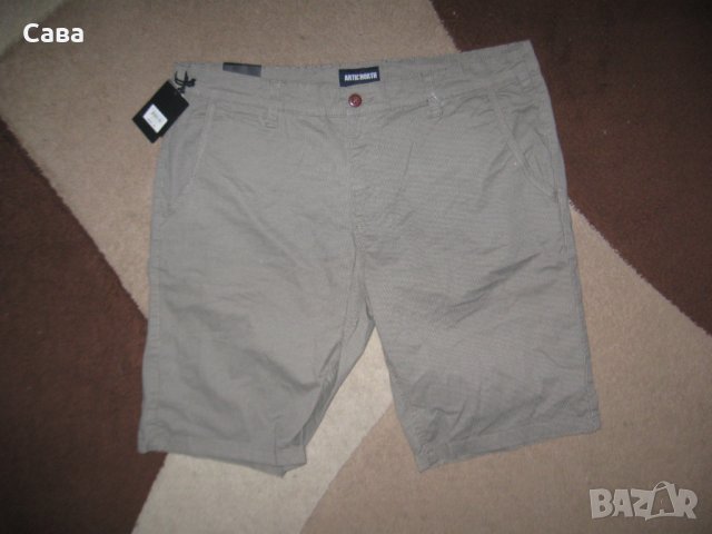 Къси панталони ARTIC NORTH  мъжки,ХЛ, снимка 2 - Къси панталони - 41621417