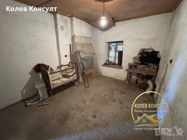 Продава къща с. Левка , снимка 9 - Къщи - 52803269