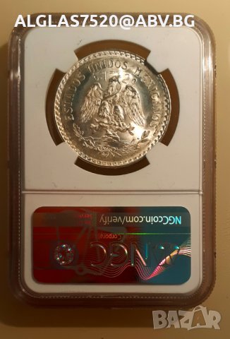 1 песо Мексико/ сребро/1944г.